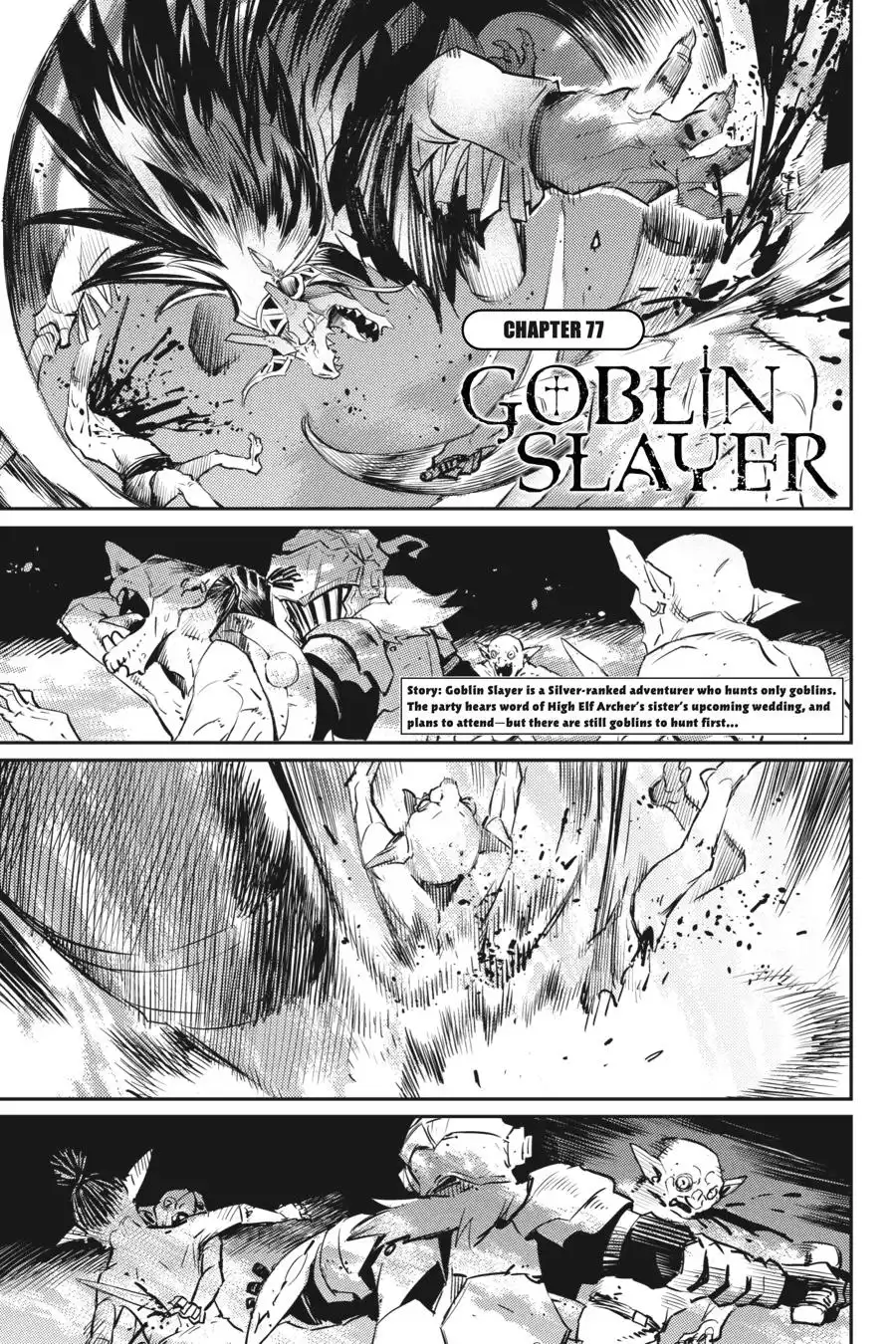 Goblin Slayer Chapter 77 3